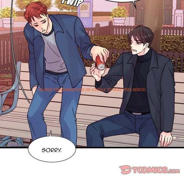 Read Hentai Image 50 596 in comic A Nonsense Relationship - Chapter 43 - hentaitnt.net