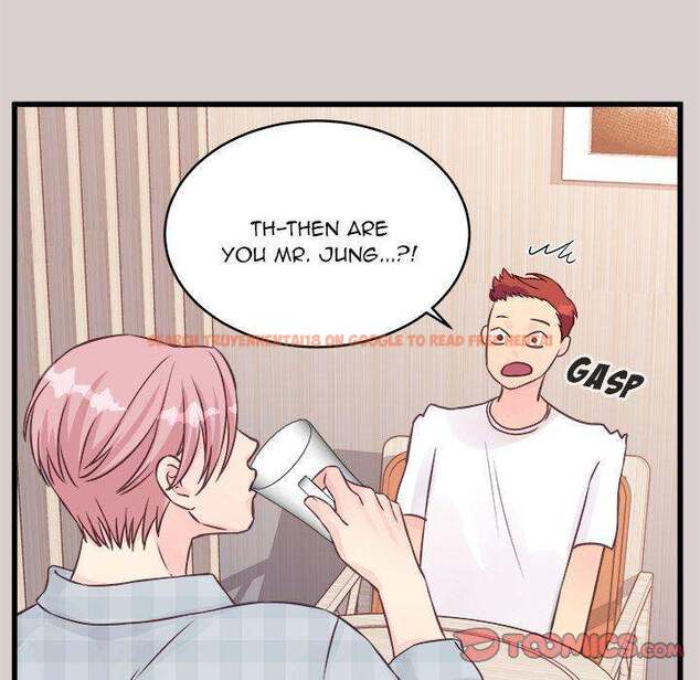 Read Hentai Image 20 672 in comic A Nonsense Relationship - Chapter 8 - www.hentaitnt.net