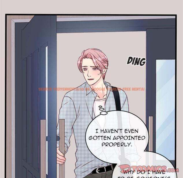 Read Hentai Image 6 672 in comic A Nonsense Relationship - Chapter 8 - www.hentaitnt.net