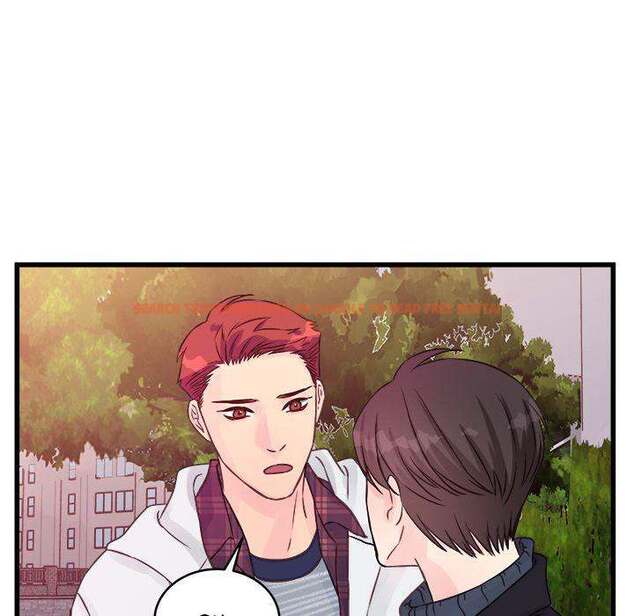 Read Hentai Image 71 672 in comic A Nonsense Relationship - Chapter 8 - www.hentaitnt.net