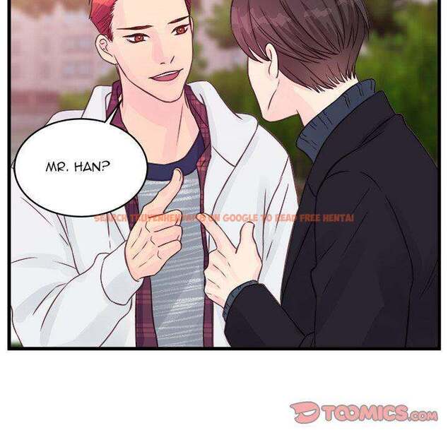Read Hentai Image 74 672 in comic A Nonsense Relationship - Chapter 8 - www.hentaitnt.net