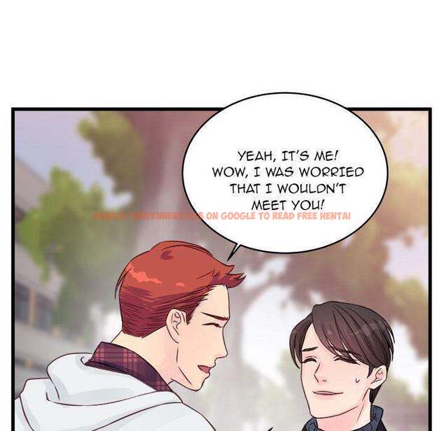 Read Hentai Image 75 672 in comic A Nonsense Relationship - Chapter 8 - www.hentaitnt.net