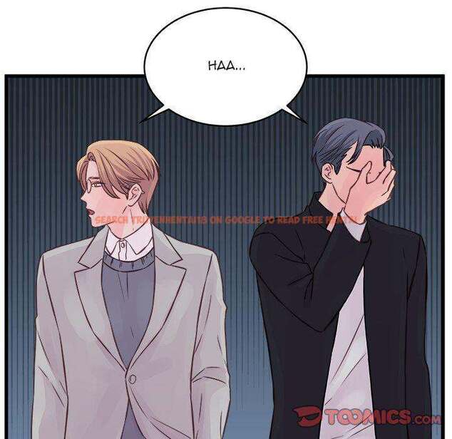 Read Hentai Image 36 672 in comic A Nonsense Relationship - Chapter 9 - www.hentaitnt.net