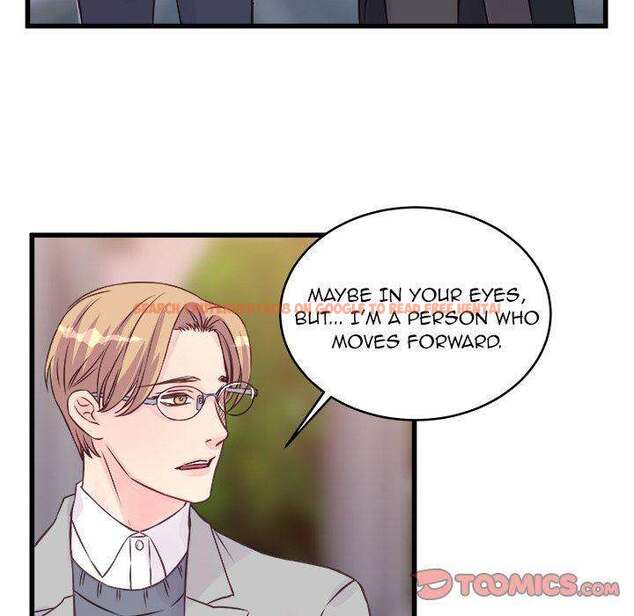 Read Hentai Image 74 672 in comic A Nonsense Relationship - Chapter 9 - www.hentaitnt.net