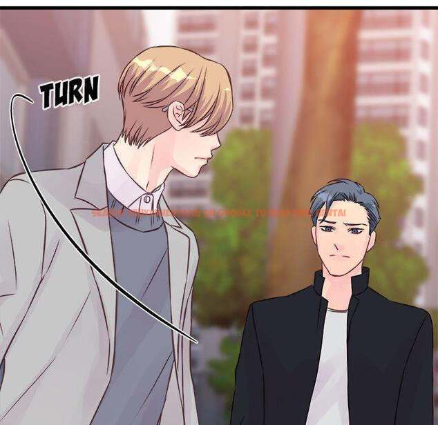Read Hentai Image 77 672 in comic A Nonsense Relationship - Chapter 9 - www.hentaitnt.net