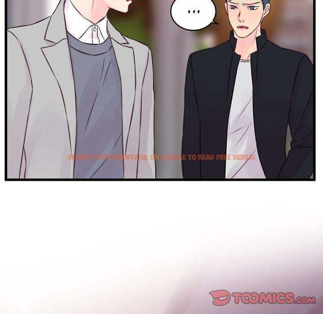 Read Hentai Image 82 672 in comic A Nonsense Relationship - Chapter 9 - www.hentaitnt.net