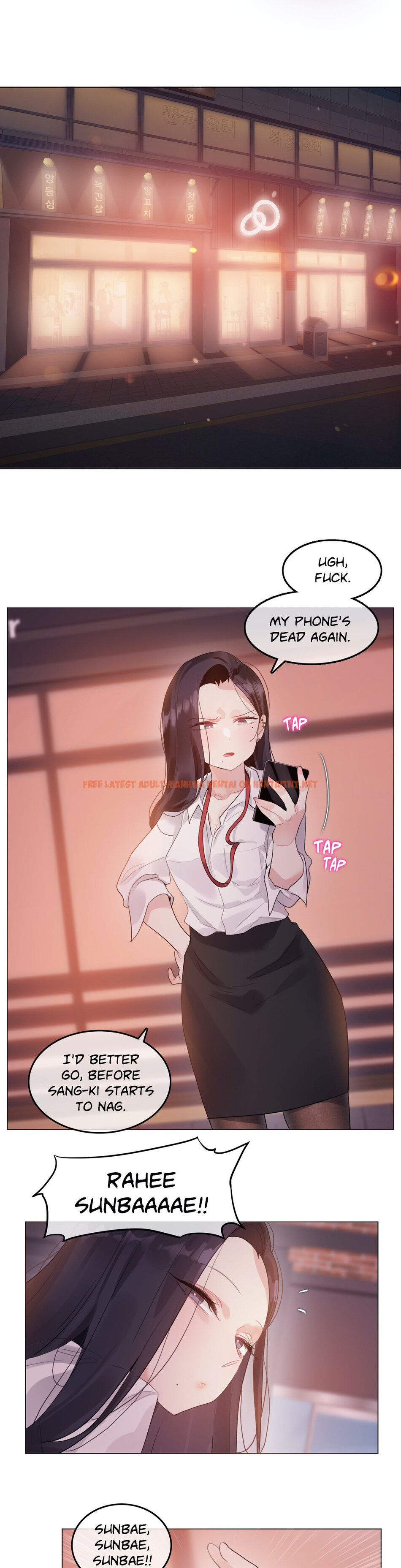 Read Hentai Image 1 869 in comic A Pervert’s Daily Life - Chapter 131 - hentaitnt.net