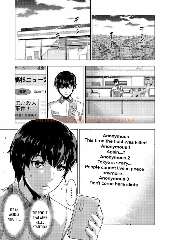 Read Hentai Image 1 948 in comic A Pleasure Killing Princess - Chapter 5 - hentaitnt.net