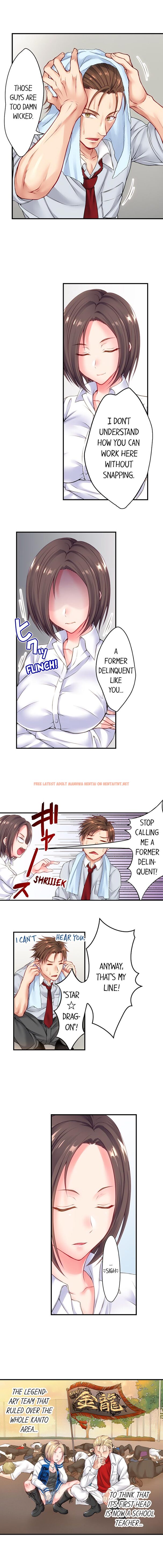 Read Hentai Image 5 452 in comic A Rebellious Girl’s Sexual Instruction By Her Teacher 2 - Chapter 1 - hentaitnt.net