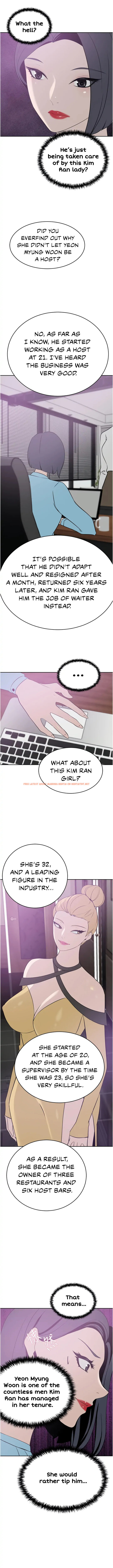 Read Hentai Image 10 39820 in comic A Rich Lady - Chapter 24 - hentaitnt.net