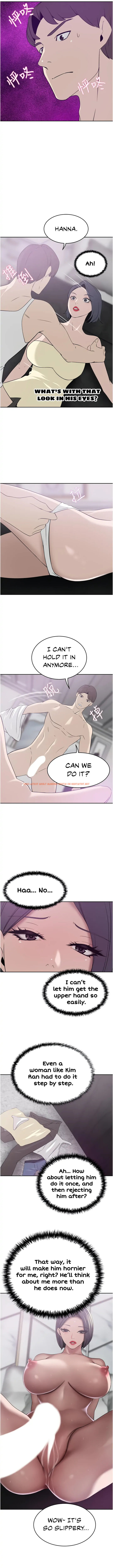 Read Hentai Image 13 39820 in comic A Rich Lady - Chapter 24 - hentaitnt.net