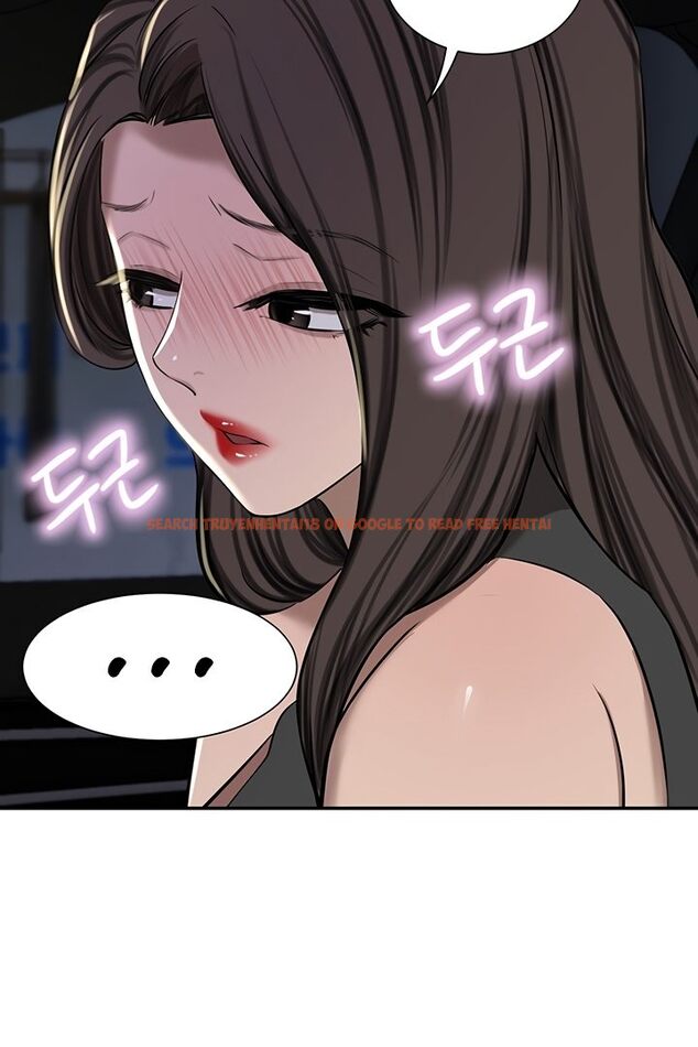Read Hentai Image 7 30aae in comic A Rich Lady - Chapter 56 - hentaitnt.net
