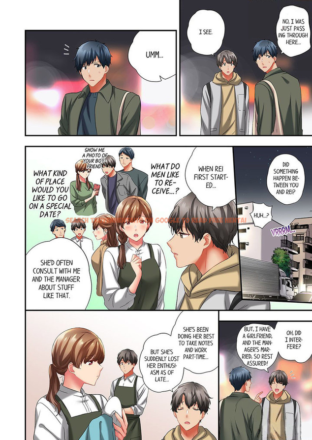 Read Hentai Image 4 506 in comic A Scorching Hot Day With A Broken Air Conditioner. If I Keep Having Sex With My Sweaty Childhood Friend… - Chapter 100 - www.hentaitnt.net