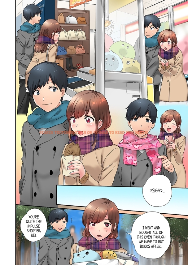 Read Hentai Image 4 979 in comic A Scorching Hot Day With A Broken Air Conditioner. If I Keep Having Sex With My Sweaty Childhood Friend… - Chapter 22 - hentaitnt.net