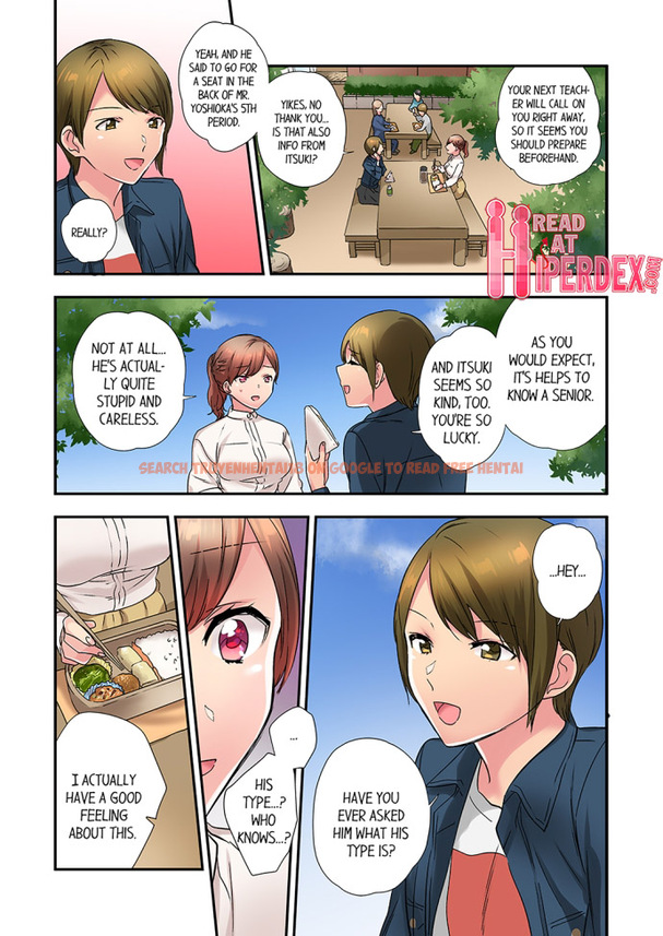 Read Hentai Image 3 379 in comic A Scorching Hot Day With A Broken Air Conditioner. If I Keep Having Sex With My Sweaty Childhood Friend… - Chapter 31 - hentaitnt.net
