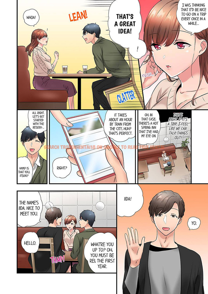 Read Hentai Image 2 499 in comic A Scorching Hot Day With A Broken Air Conditioner. If I Keep Having Sex With My Sweaty Childhood Friend… - Chapter 49 - www.hentaitnt.net