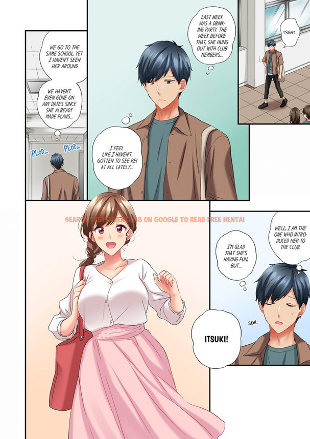 Read Hentai Image 4 120 in comic A Scorching Hot Day With A Broken Air Conditioner. If I Keep Having Sex With My Sweaty Childhood Friend… - Chapter 70 - hentaitnt.net