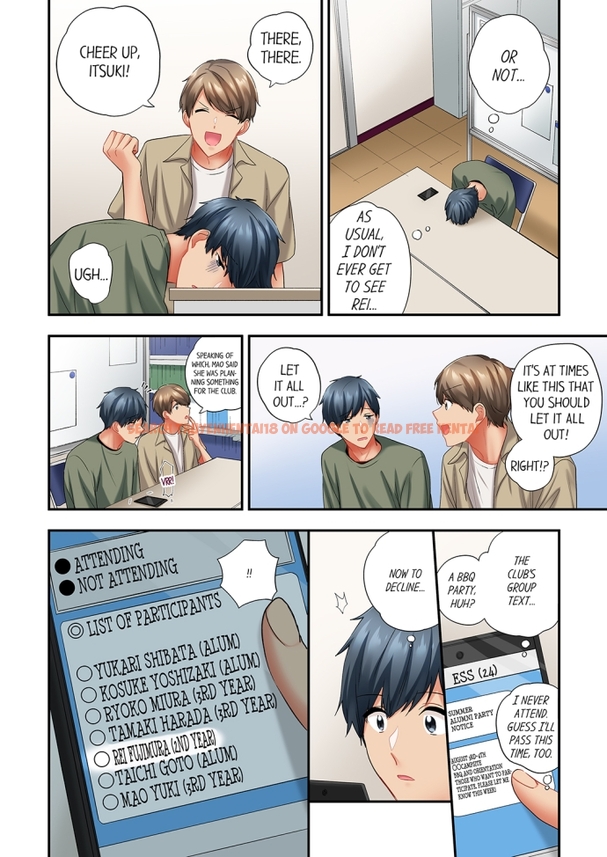 Read Hentai Image 8 676 in comic A Scorching Hot Day With A Broken Air Conditioner. If I Keep Having Sex With My Sweaty Childhood Friend… - Chapter 78 - hentaitnt.net