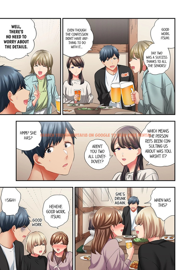 Read Hentai Image 7 323 in comic A Scorching Hot Day With A Broken Air Conditioner. If I Keep Having Sex With My Sweaty Childhood Friend… - Chapter 96 - www.hentaitnt.net