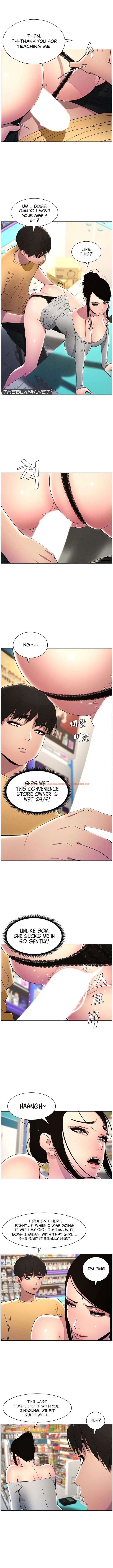 Read Hentai Image 11 1d75b in comic A Secret Lesson With My Younger Sister - Chapter 19 - hentaitnt.net