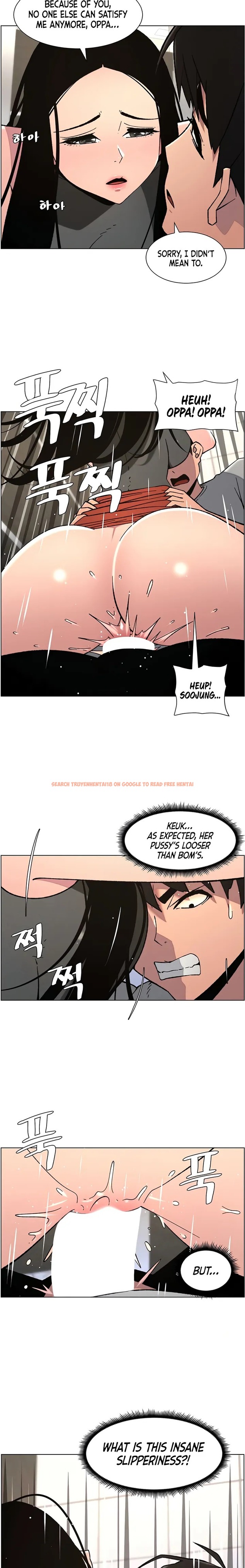 Read Hentai Image 5 86697 in comic A Secret Lesson With My Younger Sister - Chapter 66 - hentaitnt.net