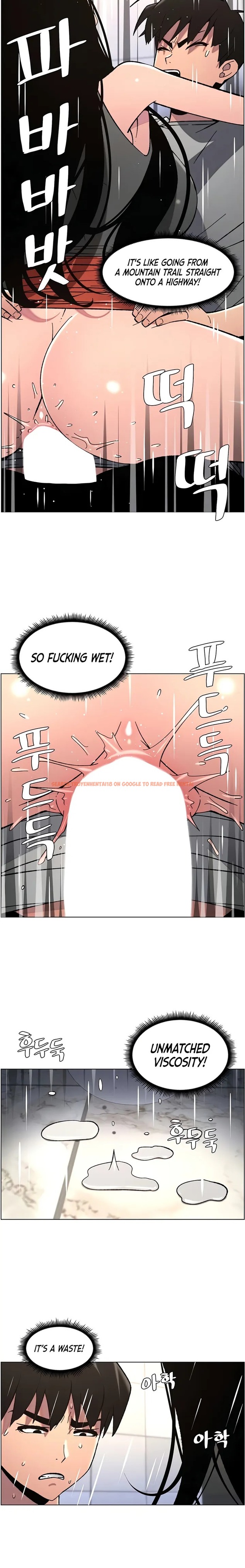 Read Hentai Image 6 86697 in comic A Secret Lesson With My Younger Sister - Chapter 66 - hentaitnt.net