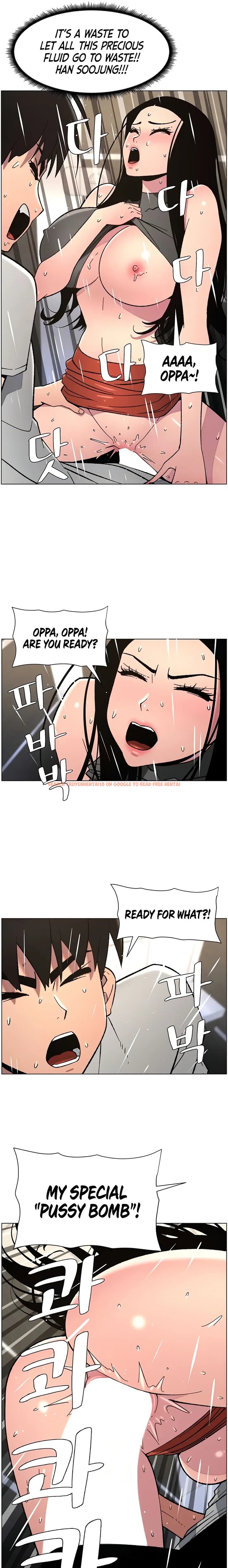 Read Hentai Image 7 86697 in comic A Secret Lesson With My Younger Sister - Chapter 66 - hentaitnt.net