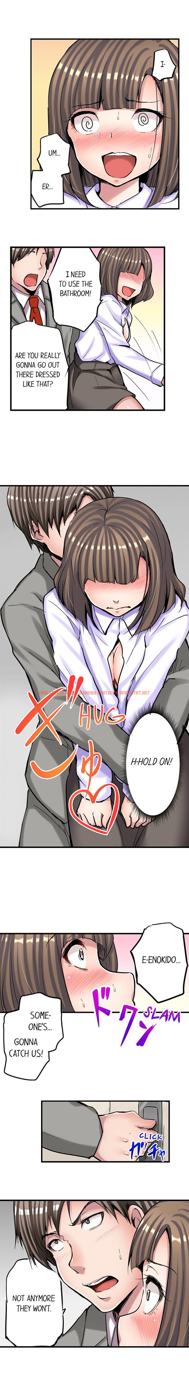 Read Hentai Image 9 218 in comic A Sexy Bra-less Job Interview - Chapter 2 - hentaitnt.net