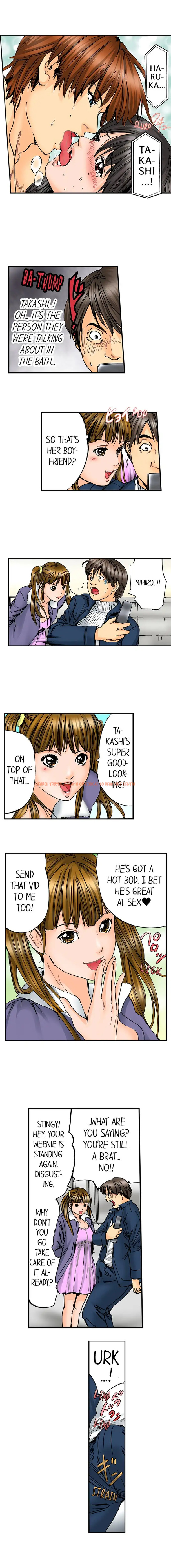 Read Hentai Image 5 189 in comic A Step-Father Aims His Daughter - Chapter 41 - hentaitnt.net