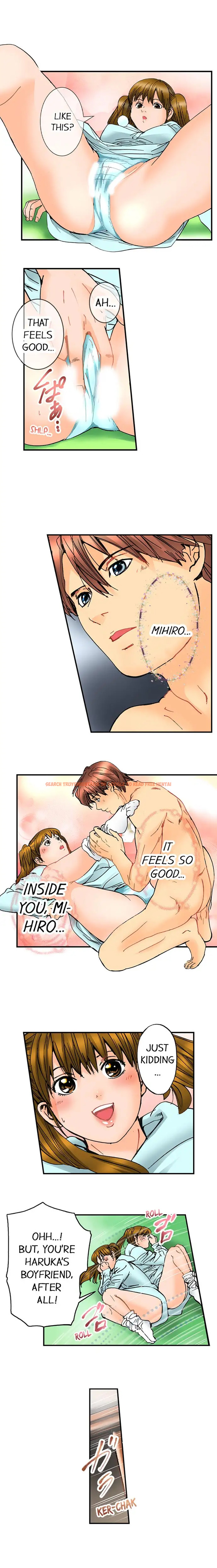 Read Hentai Image 7 181 in comic A Step-Father Aims His Daughter - Chapter 58 - hentaitnt.net
