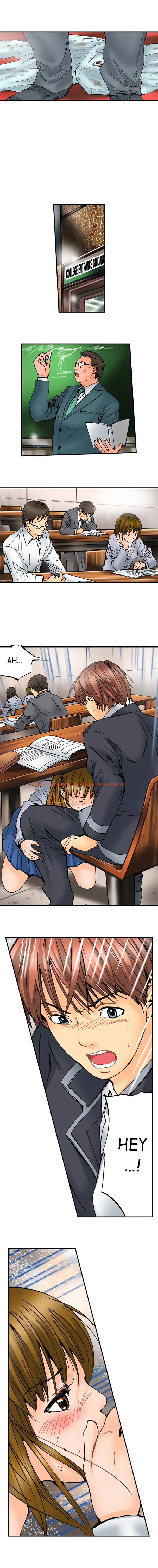 Read Hentai Image 6 177 in comic A Step-Father Aims His Daughter - Chapter 65 - hentaitnt.net
