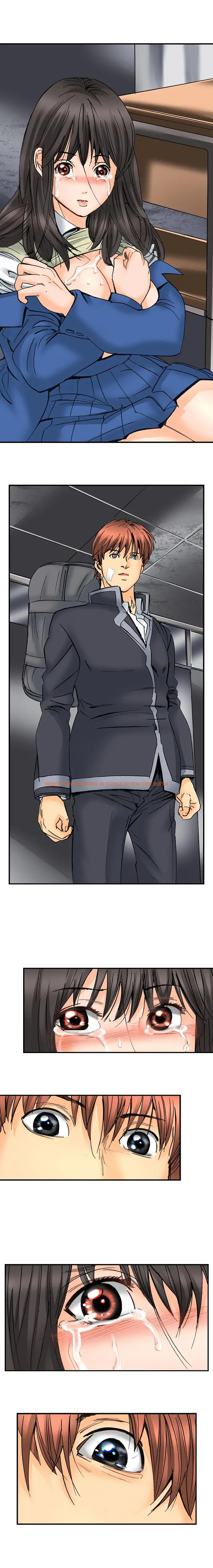 Read Hentai Image 5 169 in comic A Step-Father Aims His Daughter - Chapter 81 - hentaitnt.net