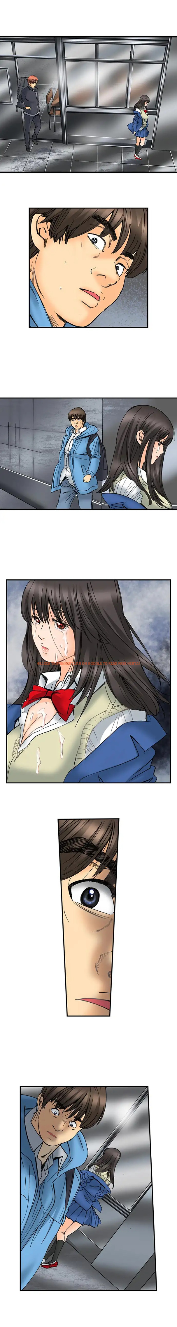 Read Hentai Image 8 172 in comic A Step-Father Aims His Daughter - Chapter 81 - hentaitnt.net