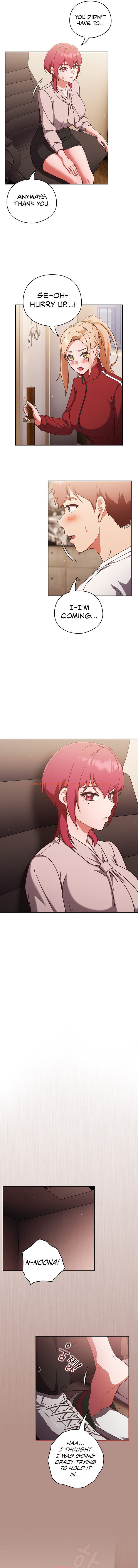 Read Hentai Image 12 24034 in comic A Sweet Part Time Job - Chapter 19 - hentaitnt.net