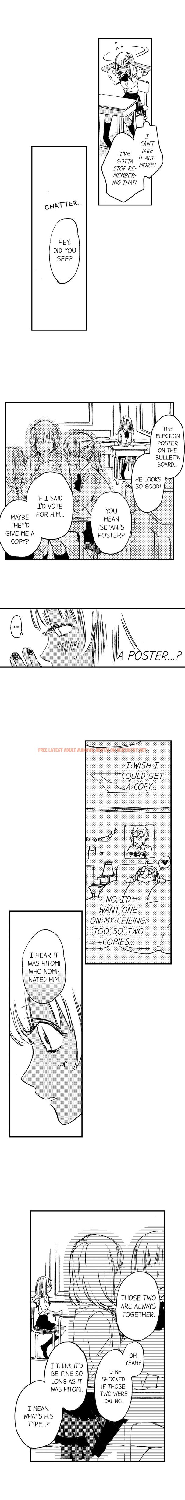 Read Hentai Image 5 505 in comic A Tanned Hottie Like You Can’t Be A Virgin - Chapter 10 - www.hentaitnt.net