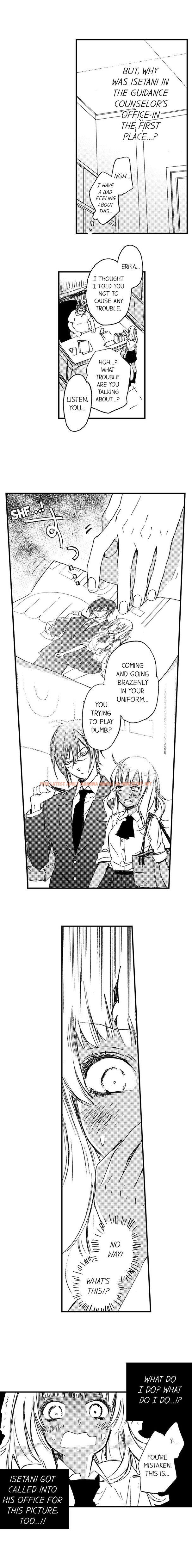 Read Hentai Image 9 505 in comic A Tanned Hottie Like You Can’t Be A Virgin - Chapter 10 - www.hentaitnt.net