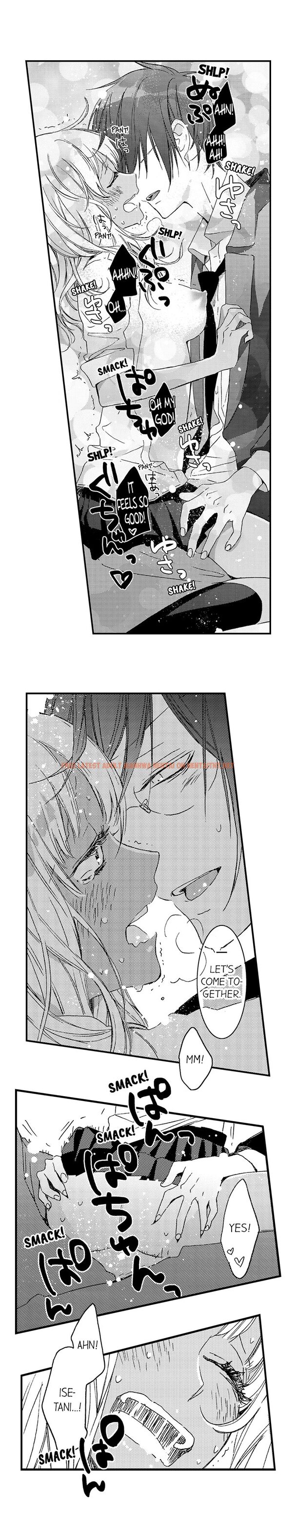 Read Hentai Image 7 504 in comic A Tanned Hottie Like You Can’t Be A Virgin - Chapter 18 - www.hentaitnt.net