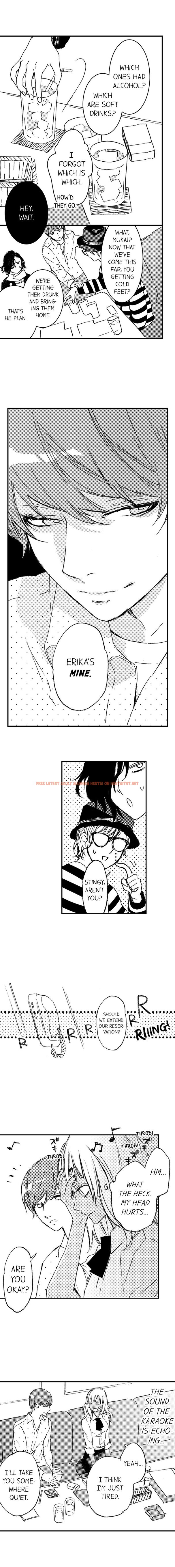 Read Hentai Image 8 505 in comic A Tanned Hottie Like You Can’t Be A Virgin - Chapter 7 - hentaitnt.net