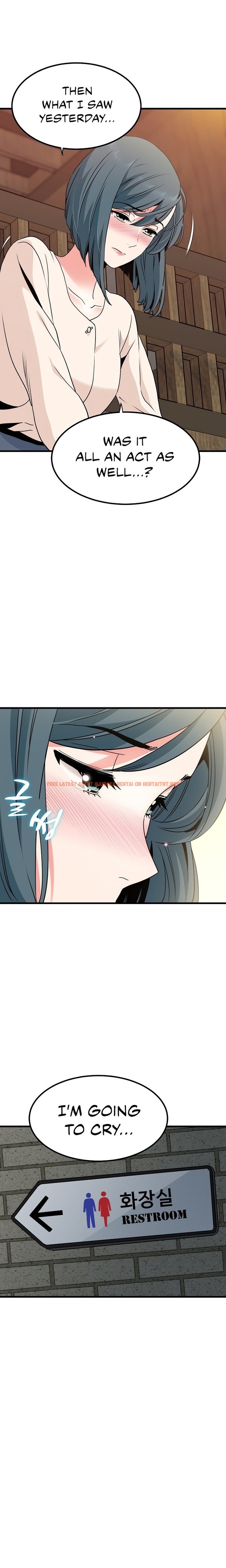 Read Hentai Image 23 72542 in comic A Turning Point - Chapter 14 - hentaitnt.net