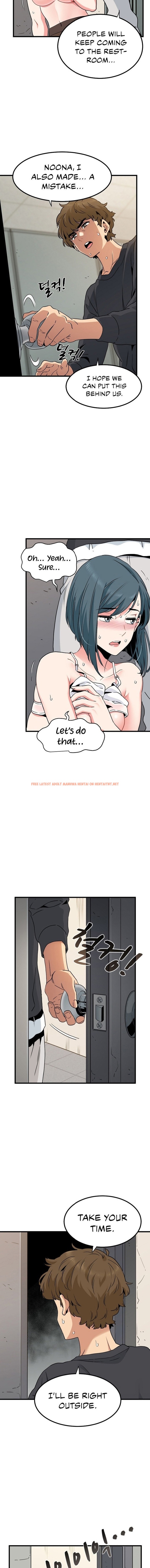 Read Hentai Image 12 67347 in comic A Turning Point - Chapter 16 - hentaitnt.net