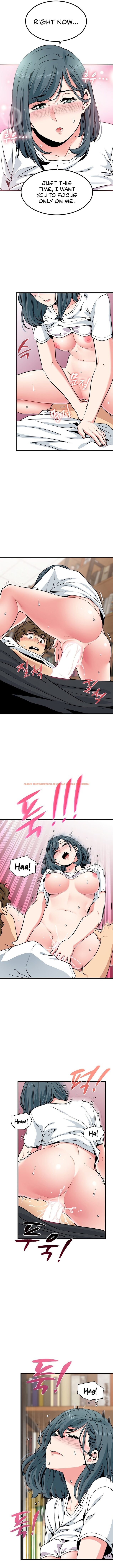 Read Hentai Image 6 a1194 in comic A Turning Point - Chapter 73 - hentaitnt.net