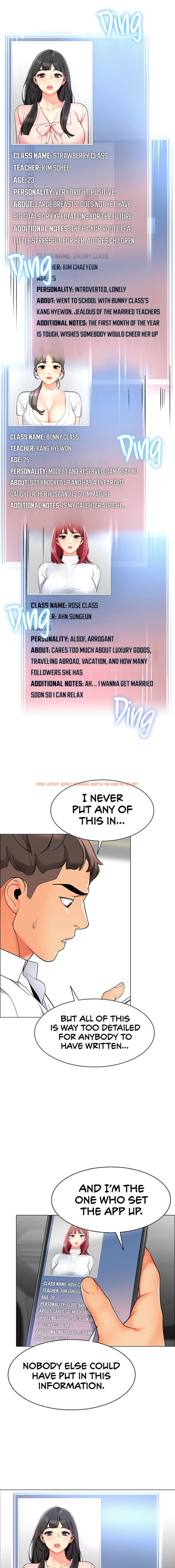 Read Hentai Image 15 05189 in comic A Wise Driver’s Life - Chapter 1 - hentaitnt.net