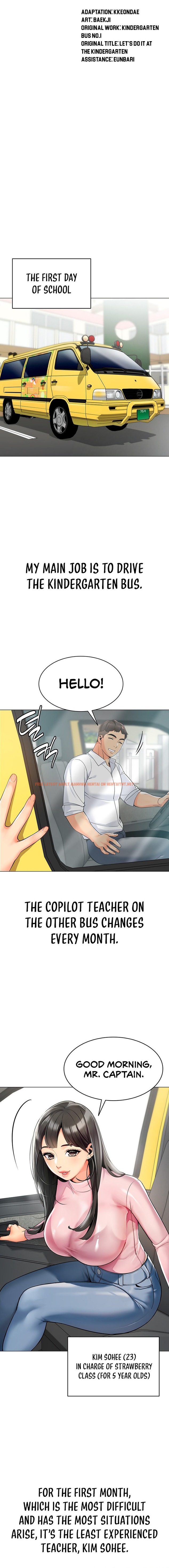 Read Hentai Image 4 05189 in comic A Wise Driver’s Life - Chapter 1 - hentaitnt.net