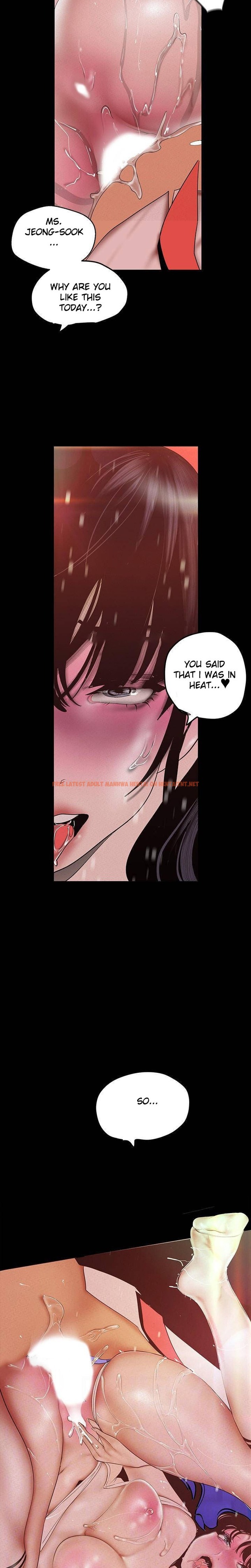 Read Hentai Image 7 16758 in comic A Wonderful New World - Chapter 117 - hentaitnt.net