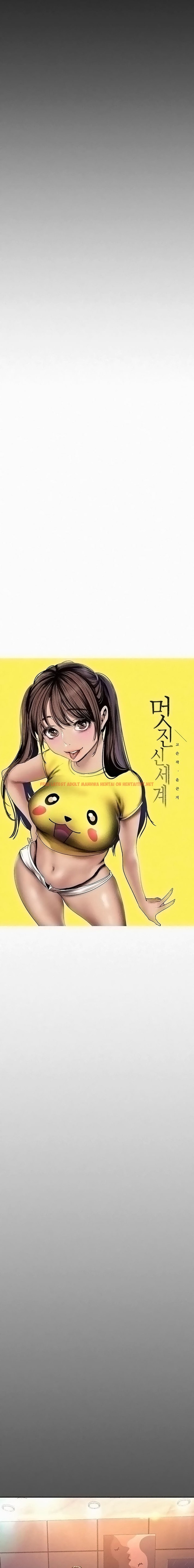 Read Hentai Image 7 16706 in comic A Wonderful New World - Chapter 118 - hentaitnt.net