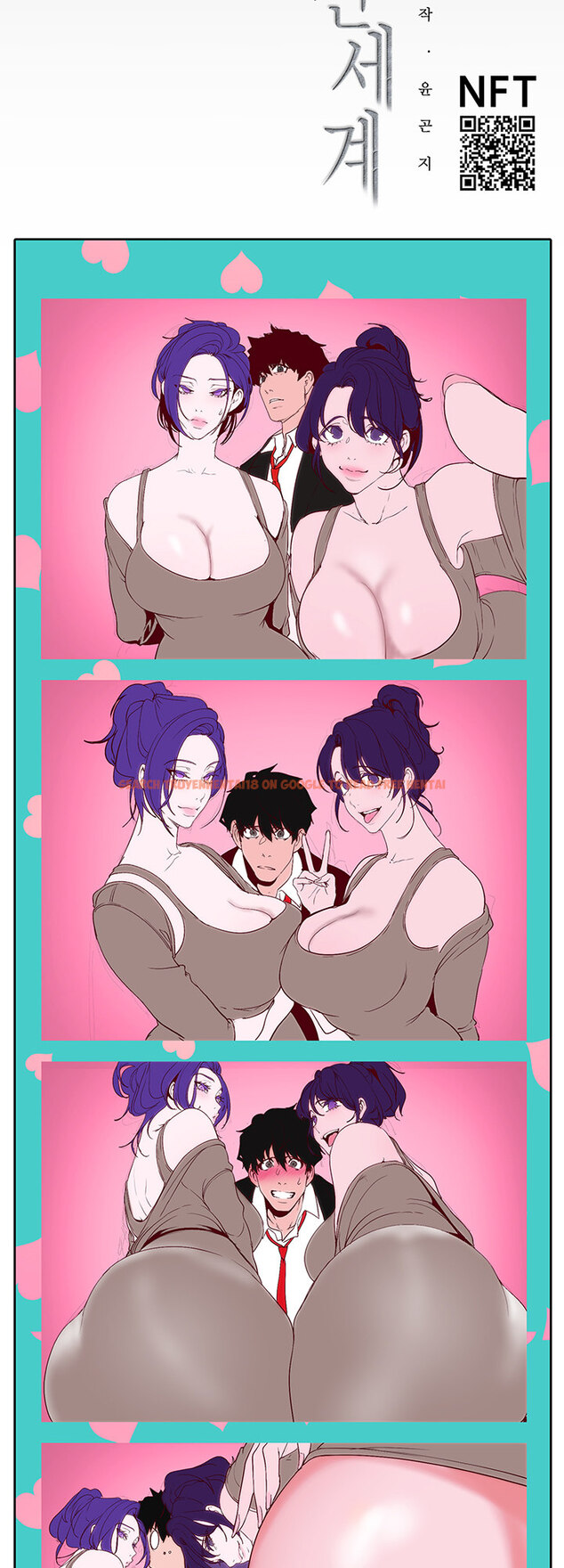 Read Hentai Image 20 005 in comic A Wonderful New World - Chapter 146 - hentaitnt.net
