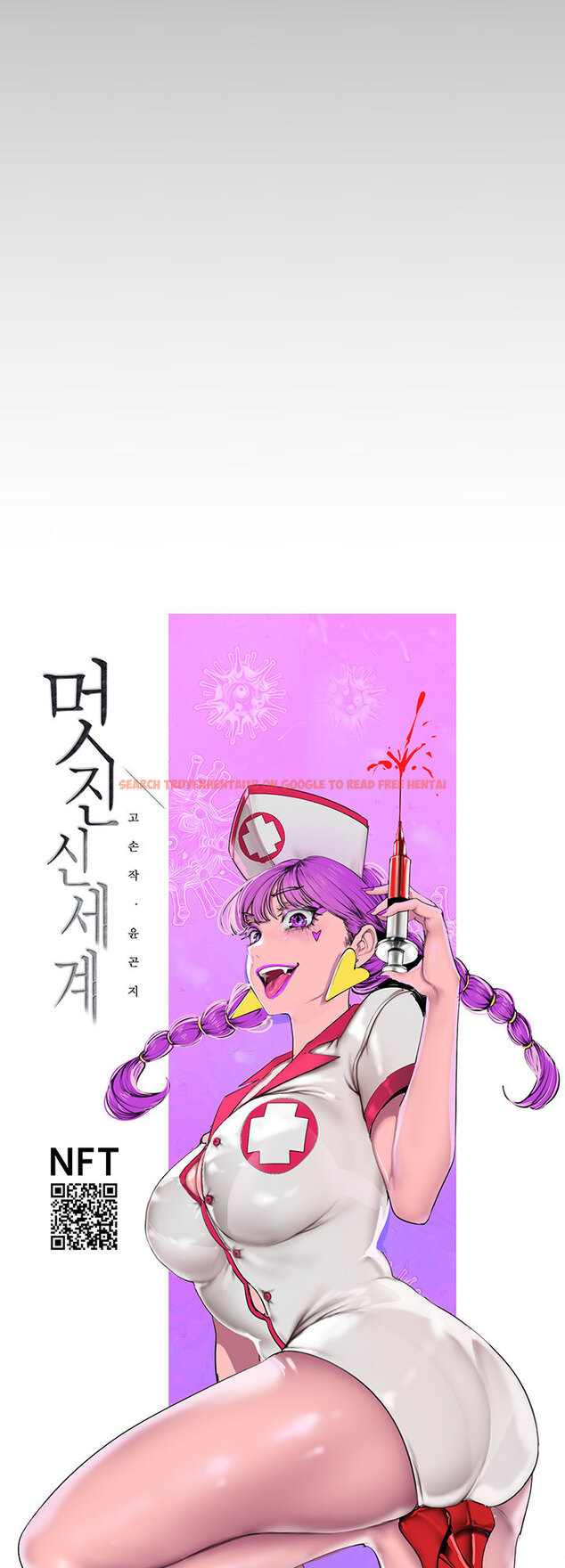 Read Hentai Image 31 409 in comic A Wonderful New World - Chapter 147 - hentaitnt.net