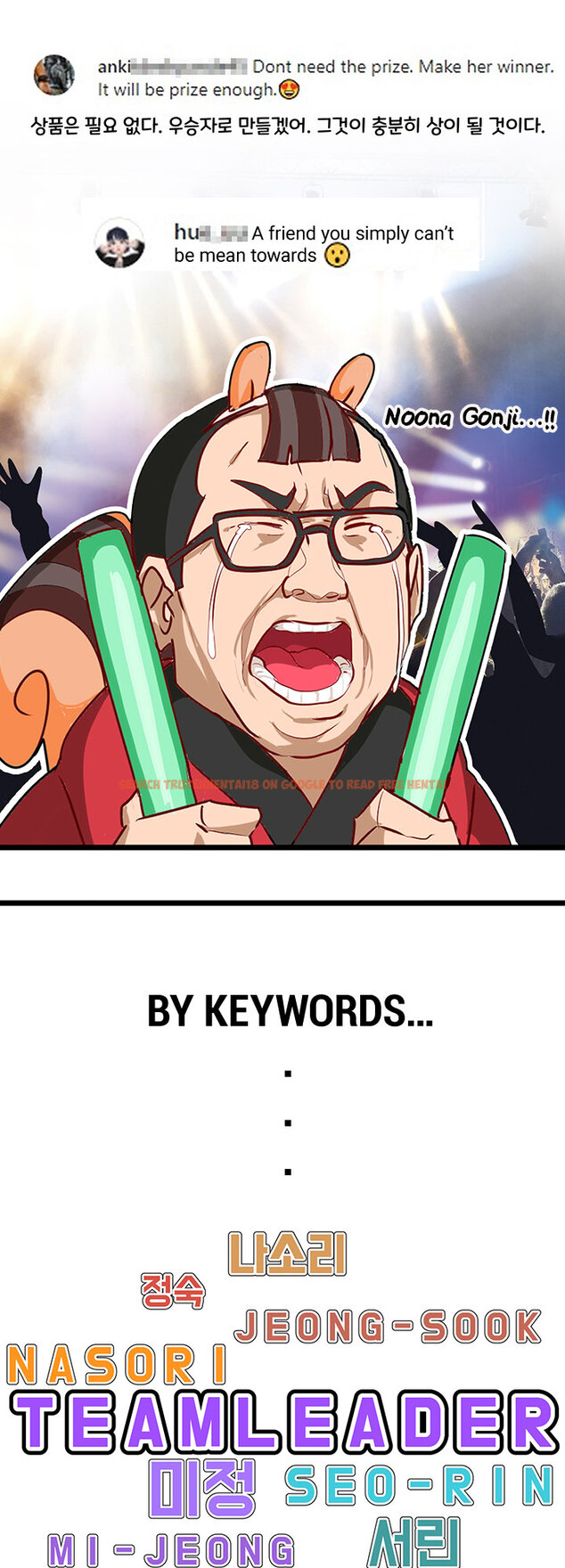 Read Hentai Image 86 412 in comic A Wonderful New World - Chapter 147 - hentaitnt.net