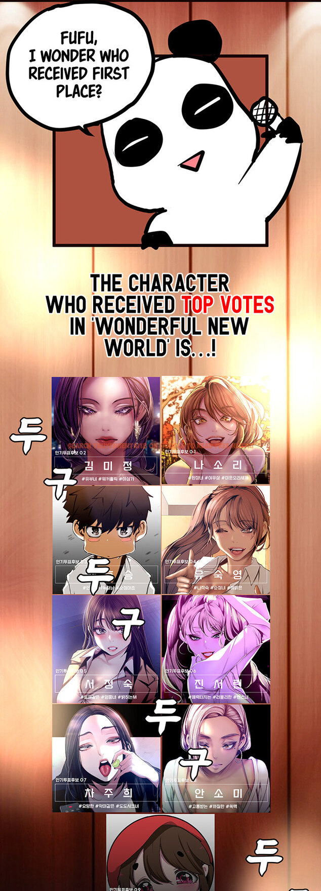 Read Hentai Image 90 413 in comic A Wonderful New World - Chapter 147 - hentaitnt.net