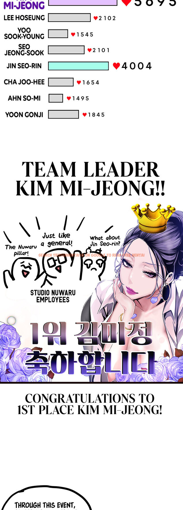 Read Hentai Image 95 414 in comic A Wonderful New World - Chapter 147 - hentaitnt.net